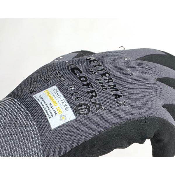 Cofra Handschuhe Nitril DEXTERMAX